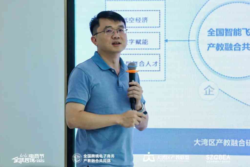 访企拓岗 ｜走进全球跨境电商心脏
