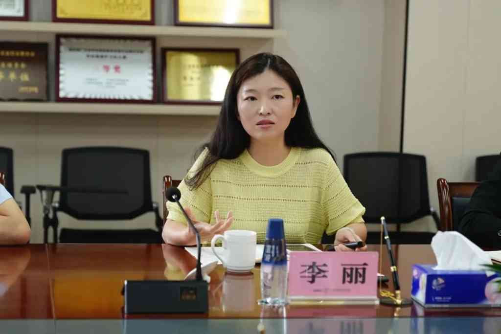 全国跨境电商共同体 | 共绘产教融合新蓝图