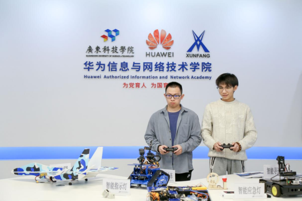 百亿估值项目+80%湾区就业！广东科技学院奋力打造大湾区“产业精英”摇篮