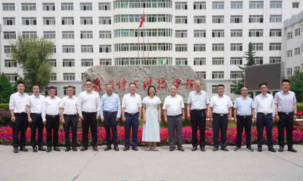 博思云公司与兰州博文科技学院签署战略合作协议
