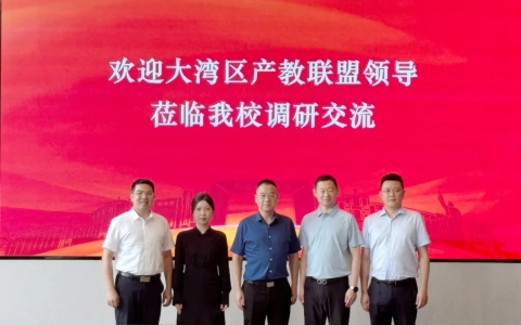 陈标新理事长走访大连财经学院