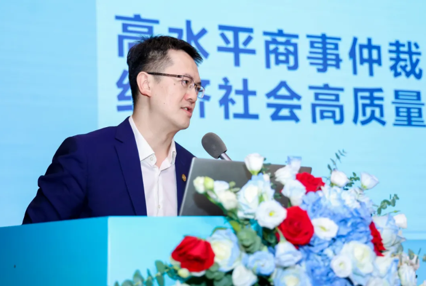 南博集团旗下单位承办重要论坛，助力湾区制造业高质量发展