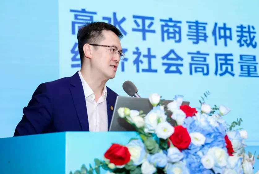 南博集团旗下单位承办重要论坛，助力湾区制造业高质量发展