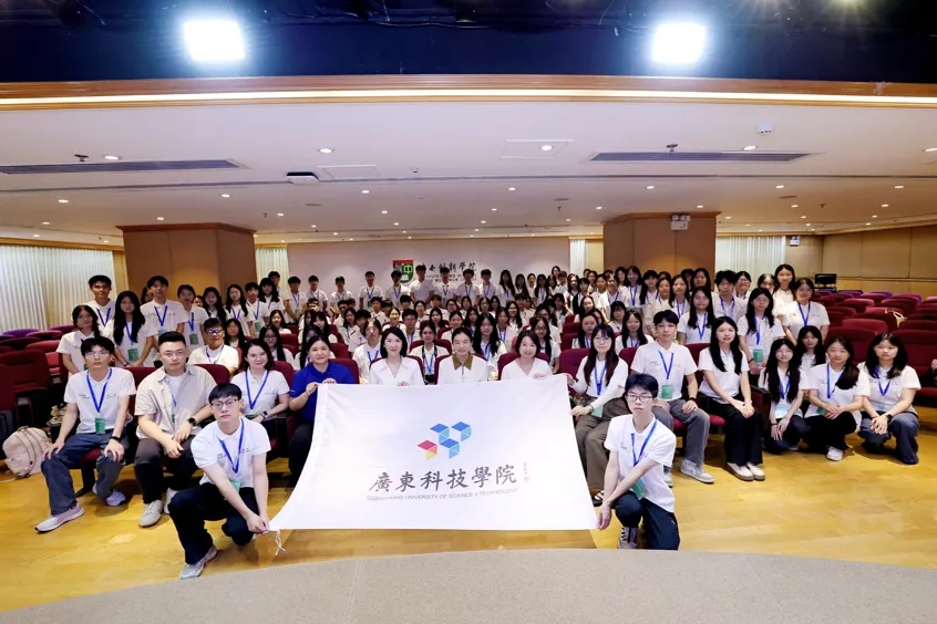 开拓视野·筑梦启航丨智行大湾区，探学新澳门