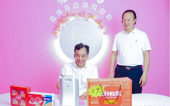 创新驱动·聚势赋能 | 华商科教集团携手广东南博集团,共拓科教兴国新篇章!