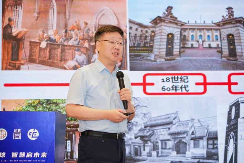 陈标新受聘为全球电商教育发展联盟副理事长