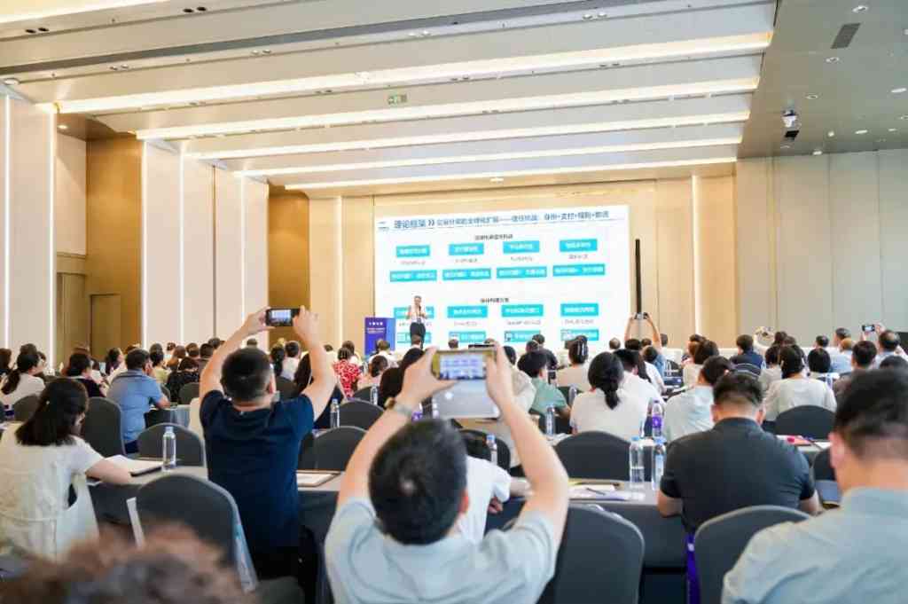 陈标新受聘为全球电商教育发展联盟副理事长