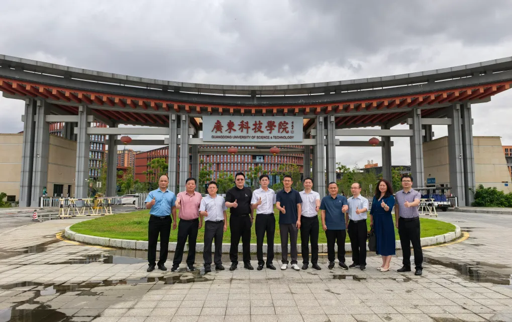 惠州市工程師學(xué)會赴廣東科技學(xué)院調(diào)研交流