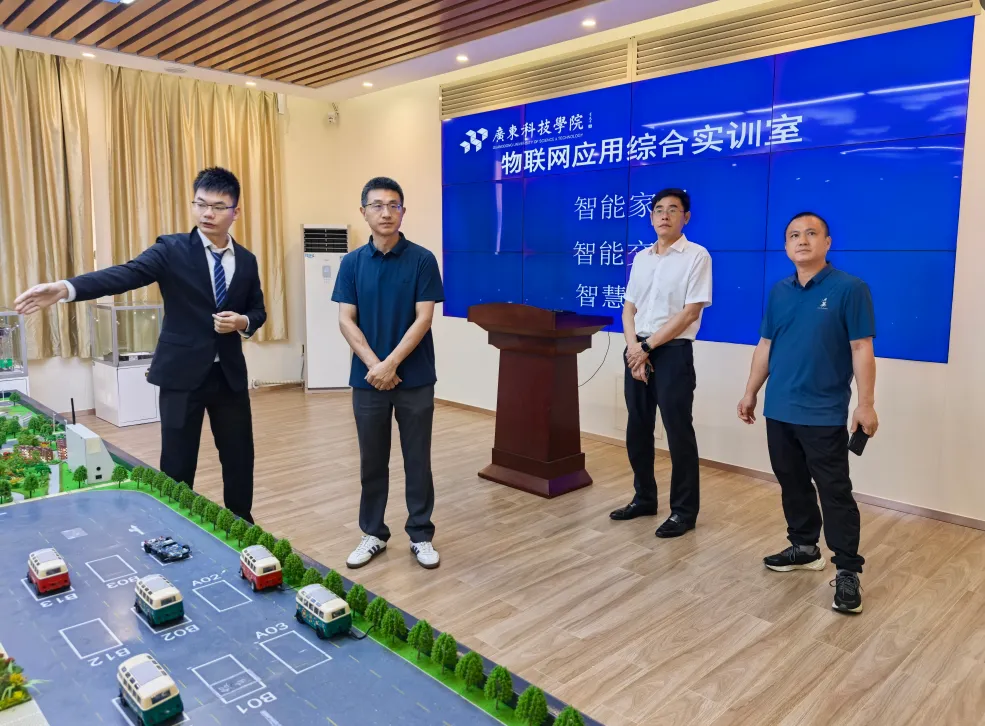 惠州市工程师学会赴广东科技学院调研交流