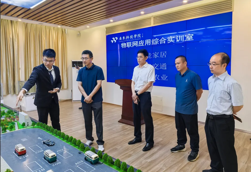 惠州市工程师学会赴广东科技学院调研交流