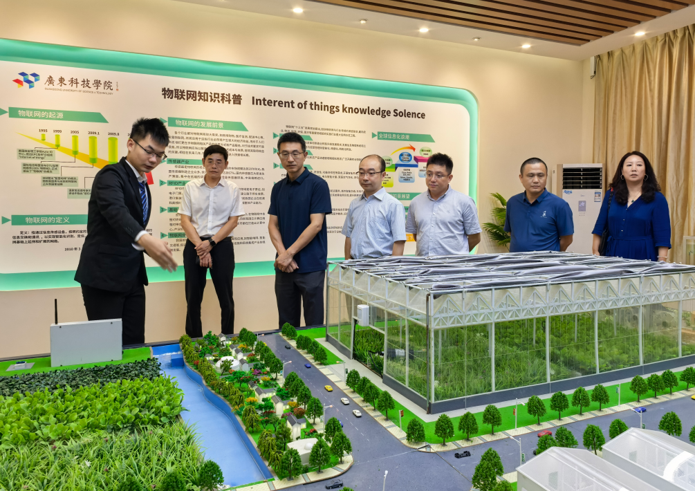 惠州市工程师学会赴广东科技学院调研交流