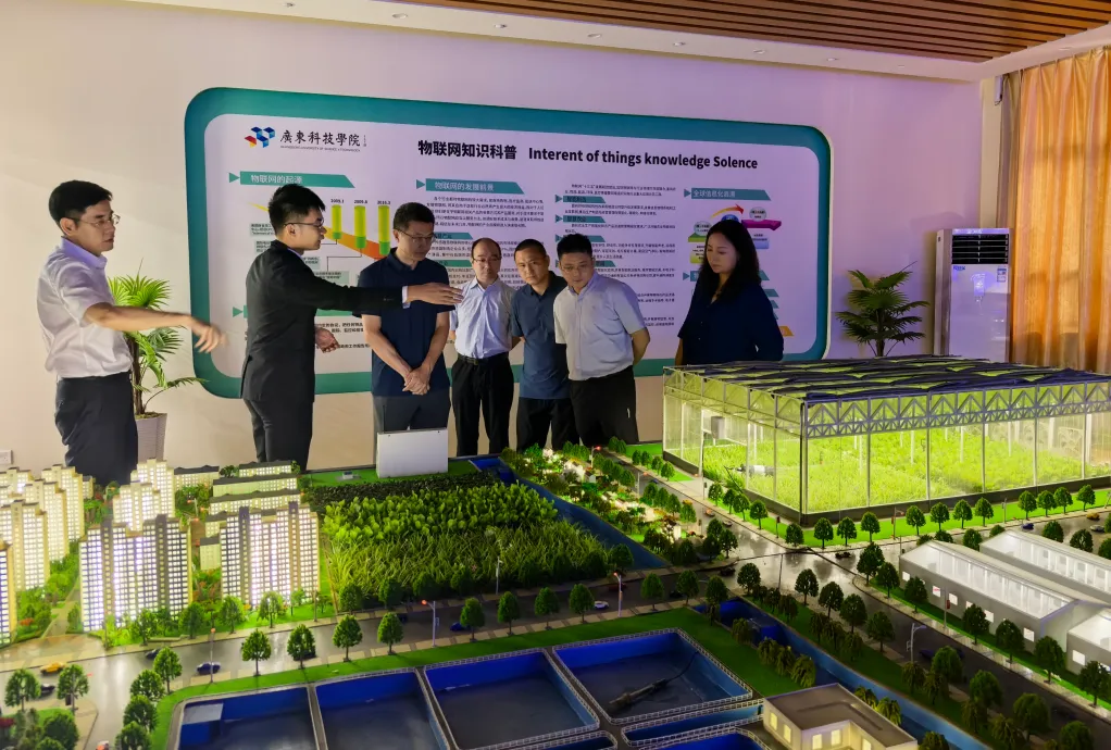 惠州市工程师学会赴广东科技学院调研交流