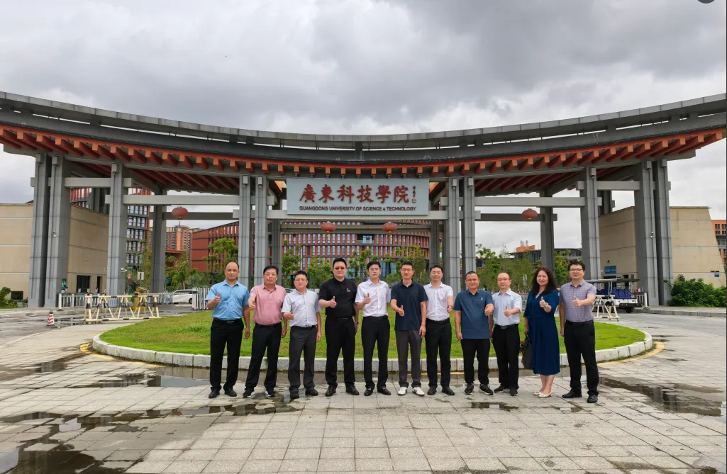 深化產(chǎn)教融合，共促智慧教育發(fā)展