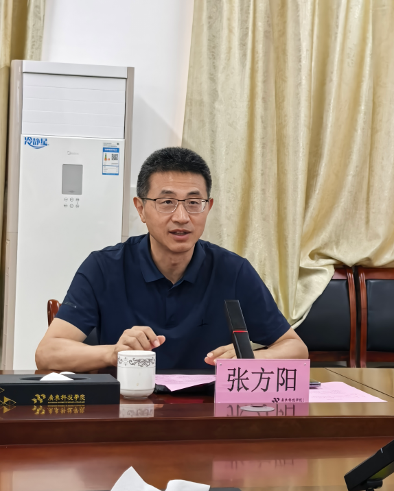 深化产教融合，共促智慧教育发展