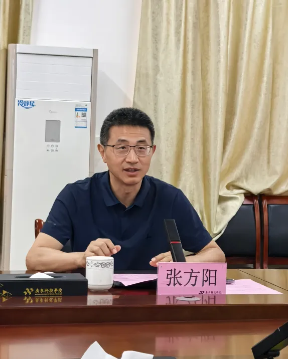 深化产教融合，共促智慧教育发展
