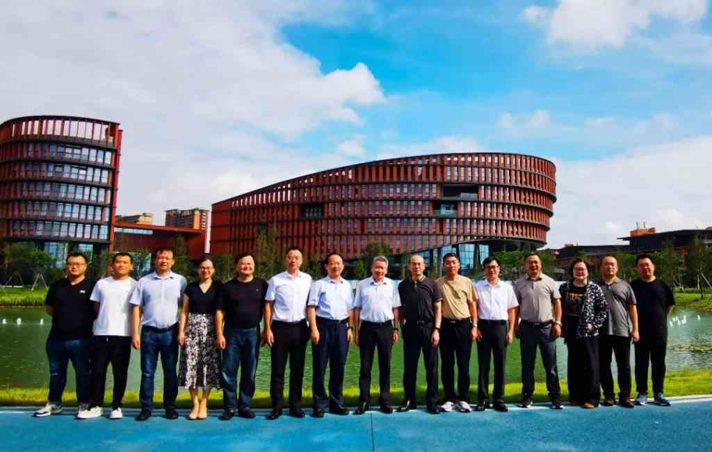 中国社科院财经院服务经济学课题组到访大湾区产教联盟