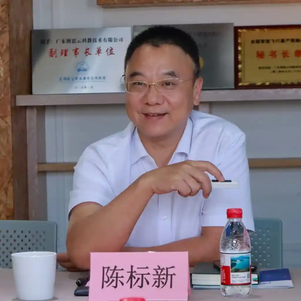 中國社科院財經(jīng)院服務經(jīng)濟學課題組到訪大灣區(qū)產(chǎn)教聯(lián)盟