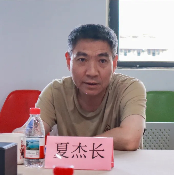 中国社科院财经院服务经济学课题组到访大湾区产教联盟