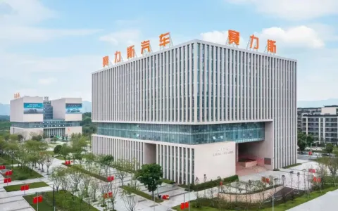 福耀科技大學與海爾，海信，賽力斯，洲明科技等多家集團公司簽署戰(zhàn)略合作協(xié)議