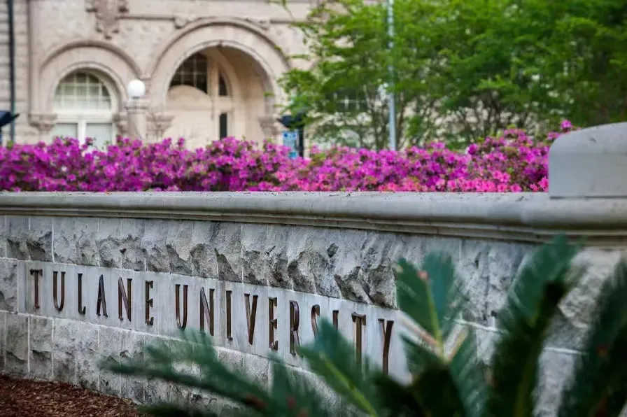 中國社會科學院大學與美國杜蘭大學中外合作辦學能源管理碩士(MME)招生簡章