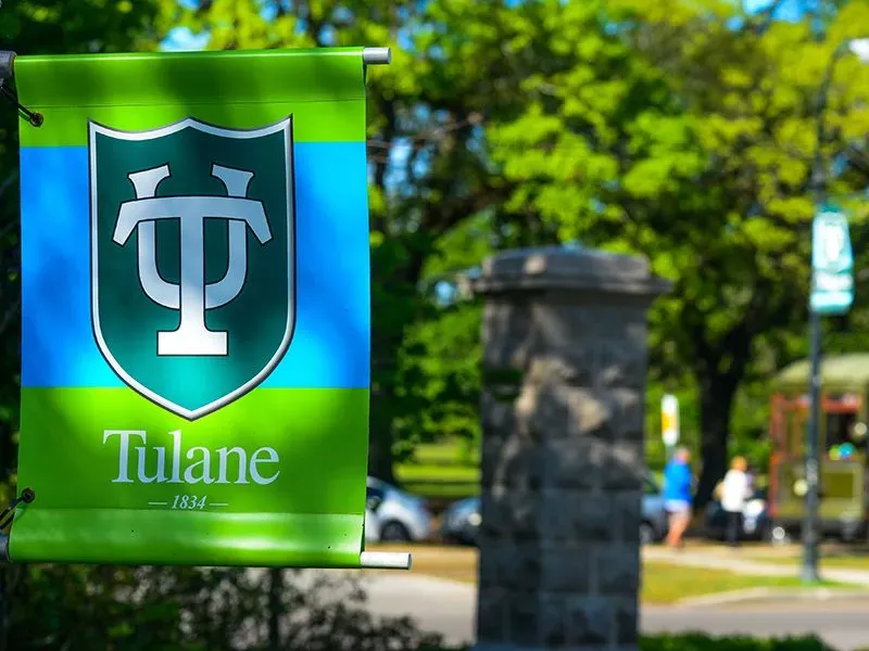 中國社會科學院大學與美國杜蘭大學中外合作辦學金融管理碩士招生簡章