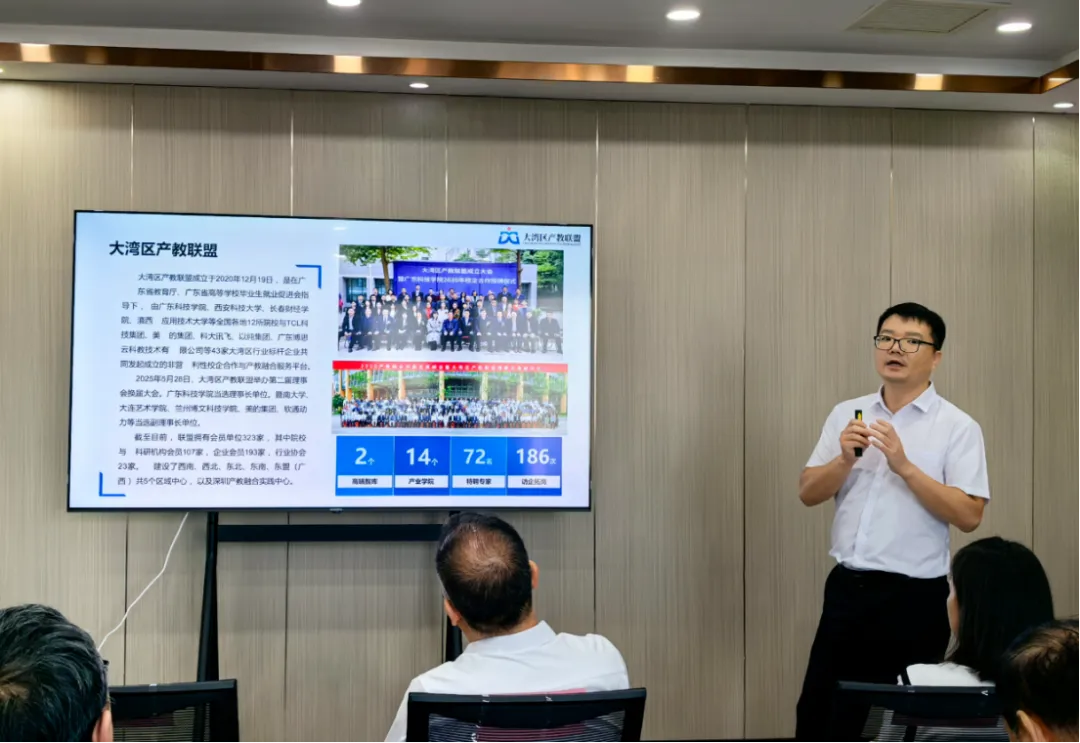 落子郑州!博思云携全链资源开启河南教育服务新篇章