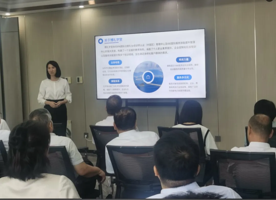 落子郑州!博思云携全链资源开启河南教育服务新篇章