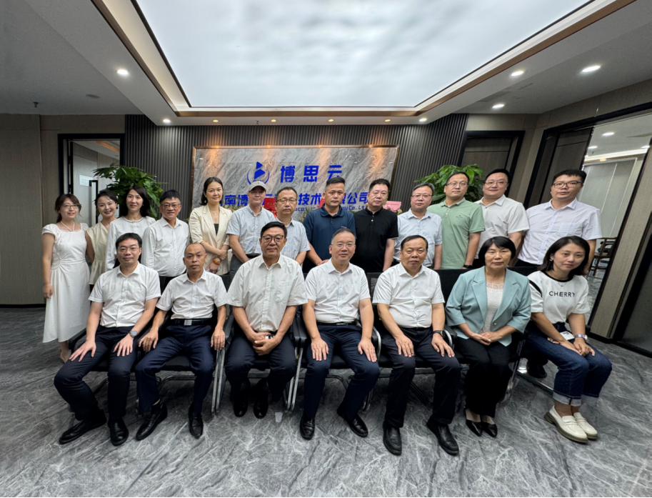 落子郑州！博思云携全链资源开启河南教育服务新篇章