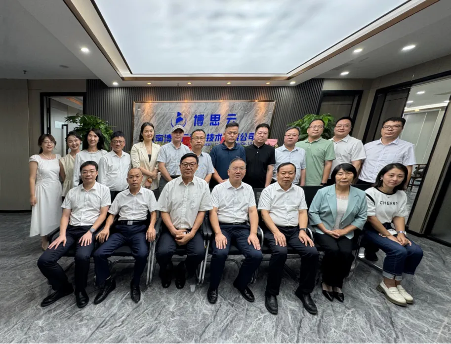 落子鄭州！博思云攜全鏈資源開啟河南教育服務(wù)新篇章