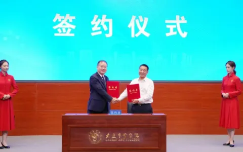 聚焦四大領(lǐng)域開展深度合作！南博集團(tuán)與大連藝術(shù)學(xué)院簽署戰(zhàn)略合作協(xié)議