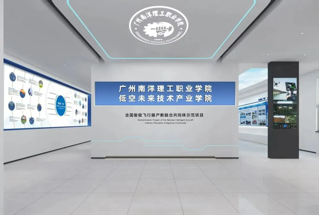 生源暴漲250%！南洋理工“無人機(jī)”現(xiàn)象級出圈