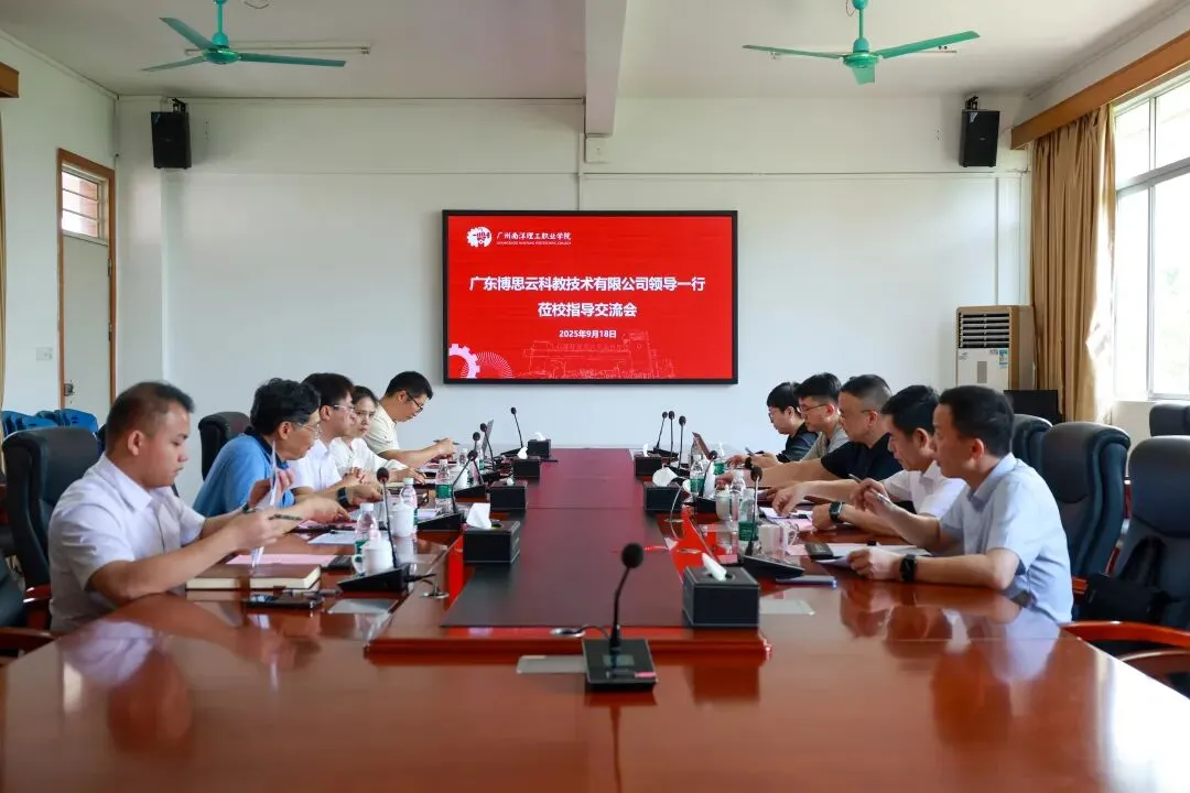 生源暴漲250%！南洋理工“無人機(jī)”現(xiàn)象級出圈