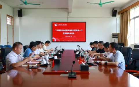 生源暴涨250%！南洋理工“无人机”现象级出圈