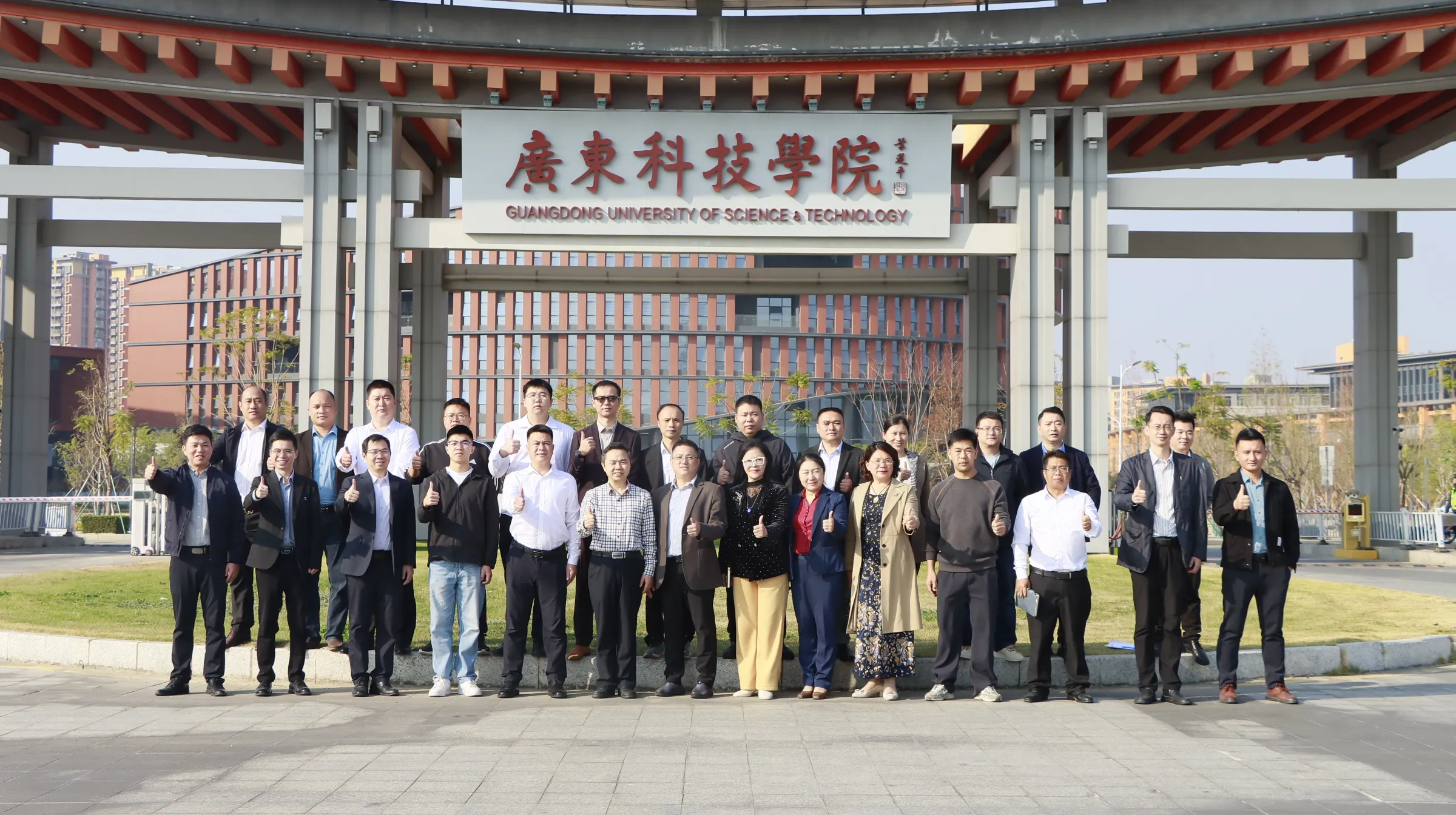 共探产业融合新路径｜2025年惠州市职教学会产教融合指导委员会年会顺利举办