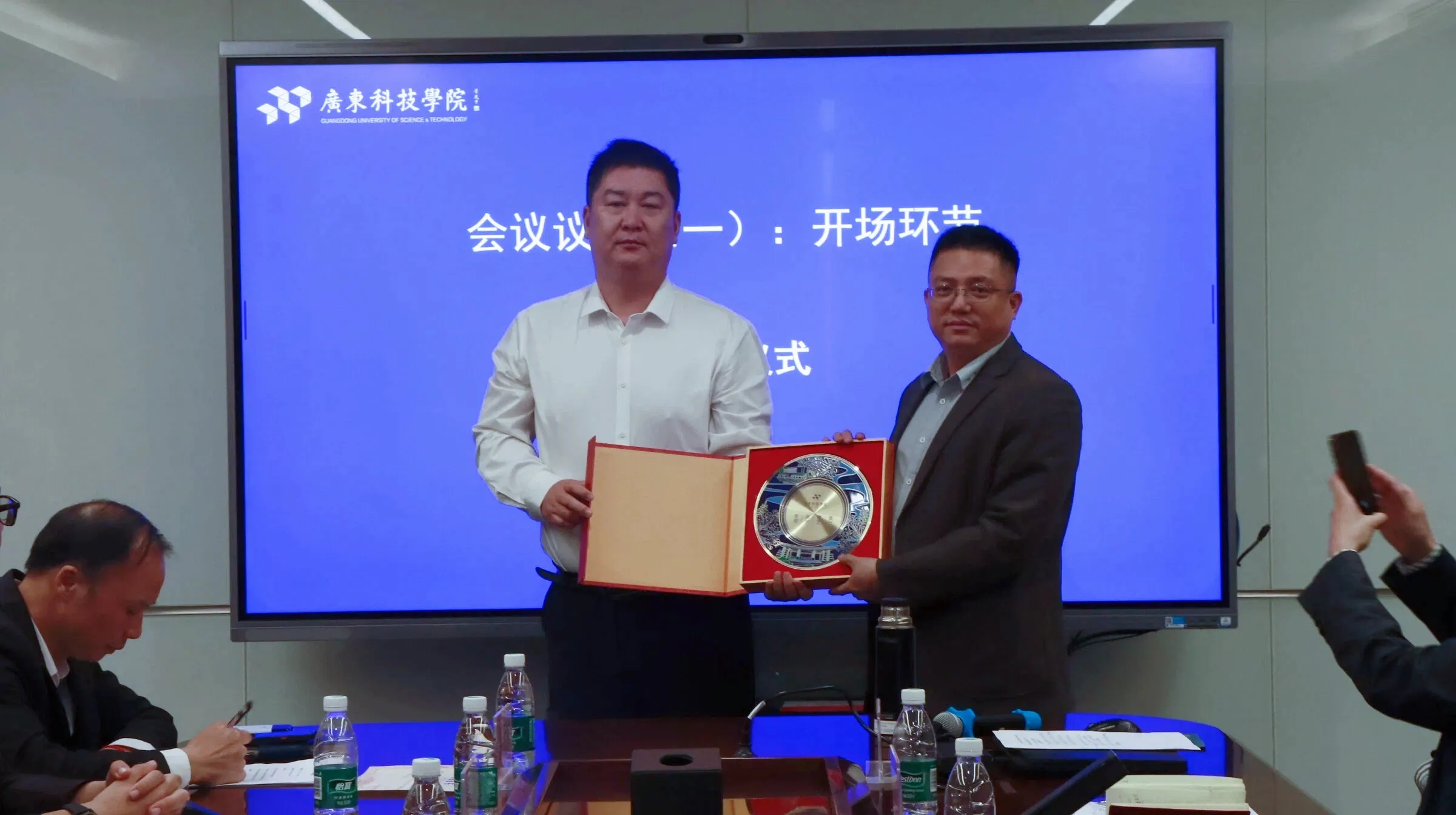 共探产业融合新路径｜2025年惠州市职教学会产教融合指导委员会年会顺利举办