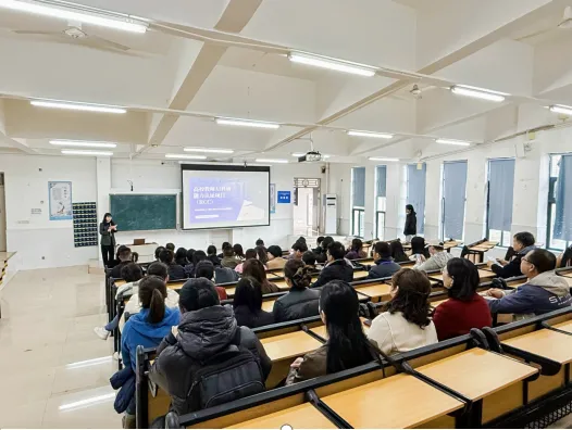 賦能科研成長(zhǎng)  助力教師發(fā)展 ——高校教師AI科研能力認(rèn)證項(xiàng)目在惠州城市職業(yè)學(xué)院順利舉辦