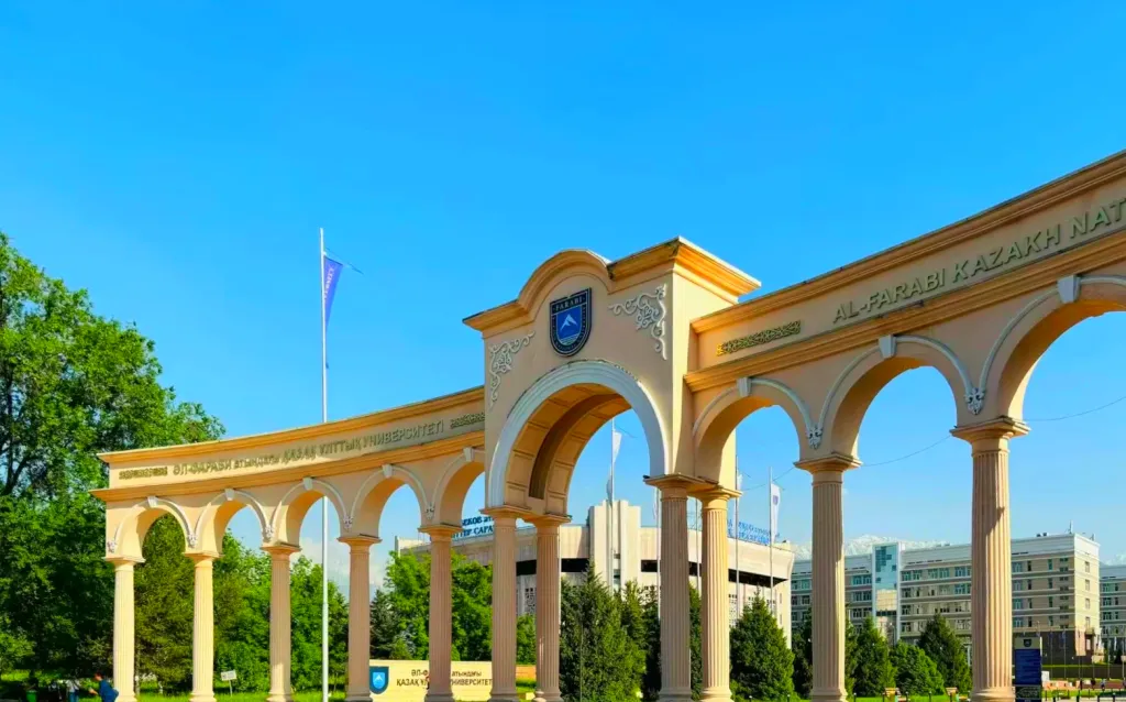 絲路名校?中亞之巔｜烏茲別克斯坦國立大學(xué)本碩博留學(xué)全攻略