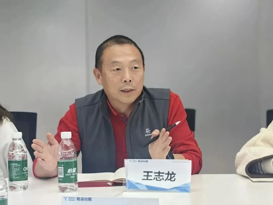 三維融合育人 | 破解出海人才難題