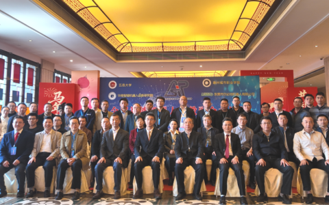 全国智能机器人产教融合共同体正式成立！惠州城市职业学院牵头构建产教协同新生态