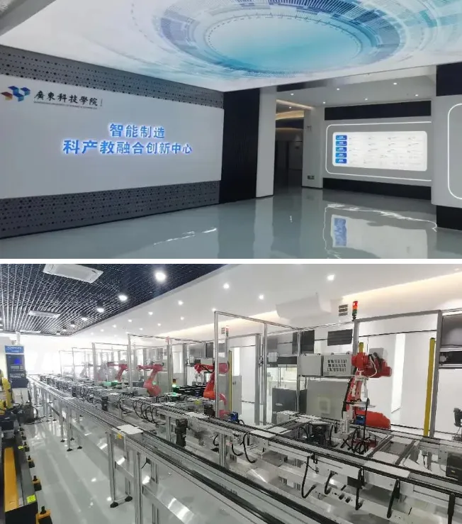 广东民办唯一！广东科技学院连续三年获批省重点建设现代产业学院