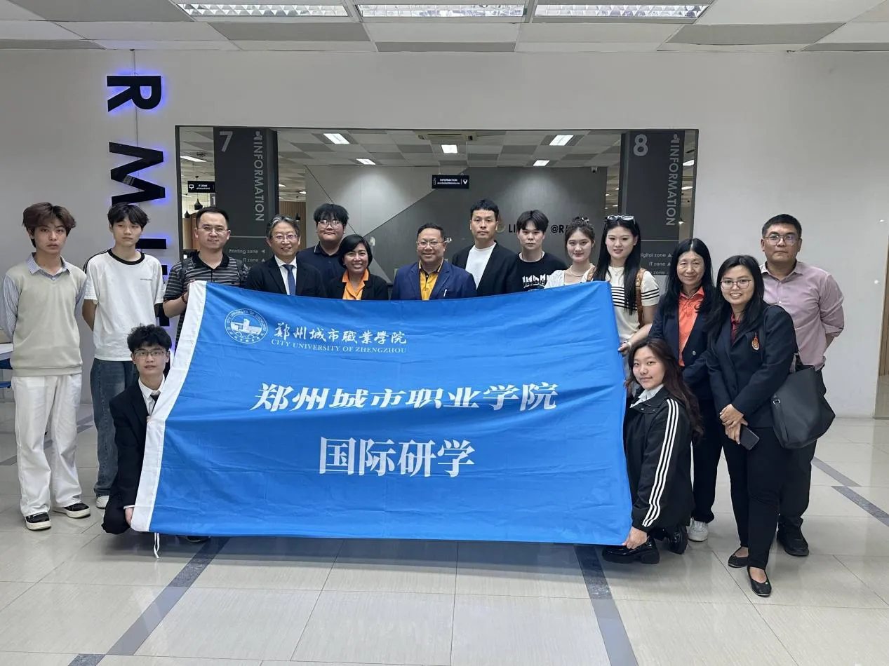 鄭州城市職業(yè)學(xué)院 國(guó)際教育學(xué)院 國(guó)際專本貫通聯(lián)合培養(yǎng)班（本科） 2026招生簡(jiǎn)章