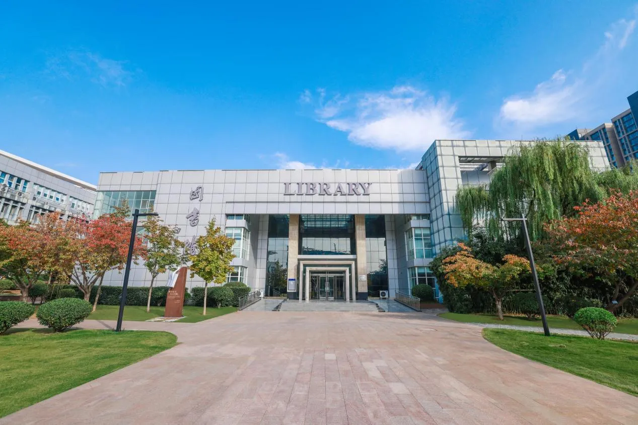 鄭州城市職業(yè)學(xué)院 國(guó)際教育學(xué)院 國(guó)際專本貫通聯(lián)合培養(yǎng)班（本科） 2026招生簡(jiǎn)章