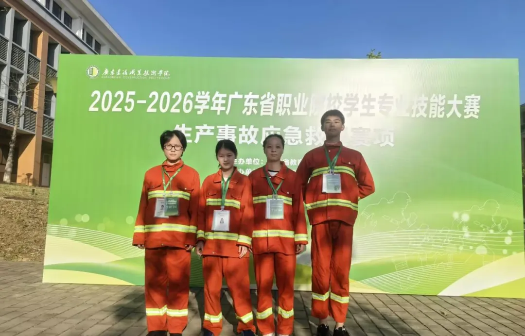 1774841615-1e1b1bee9ab8d94dacf75bd5e1703dbd