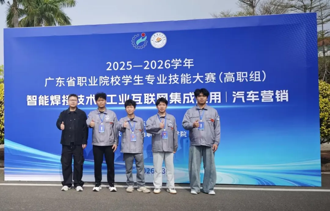 1774841623-914fbb519ff1acbaf602b2dcbd5184d6