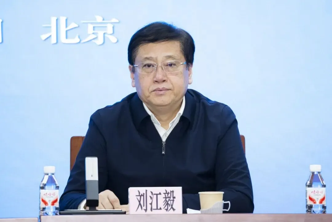 2026年輕工業(yè)職業(yè)能力評(píng)價(jià)工作在京總站、直屬基地座談會(huì)成功召開