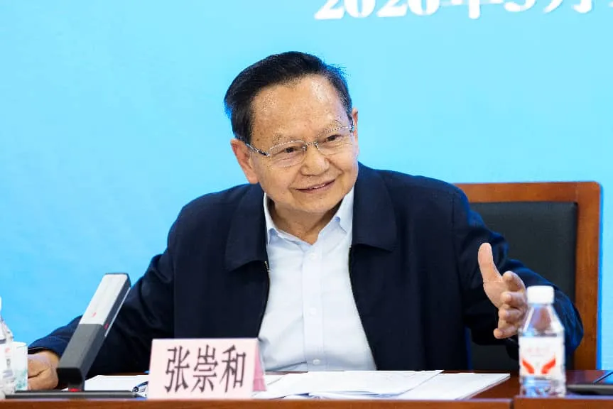 2026年輕工業(yè)職業(yè)能力評(píng)價(jià)工作在京總站、直屬基地座談會(huì)成功召開