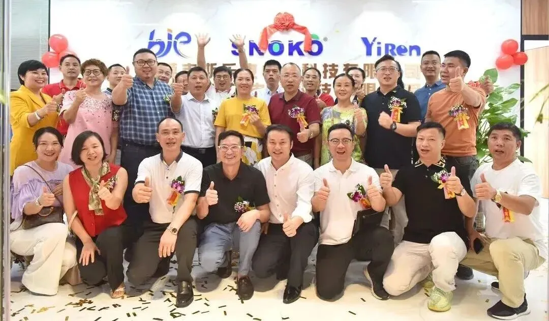 产教联动·赋能出海丨共同体走访斯乐克,共探跨境电商人才培养新路径