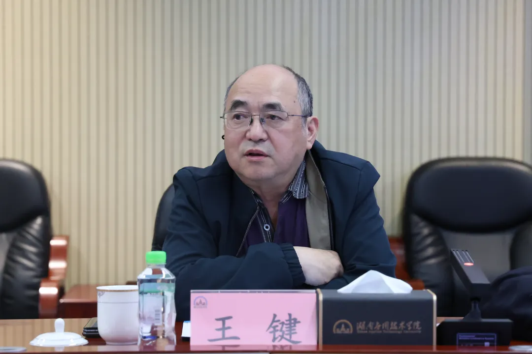 大灣區(qū)產(chǎn)教聯(lián)盟走訪湖南應(yīng)用技術(shù)學(xué)院