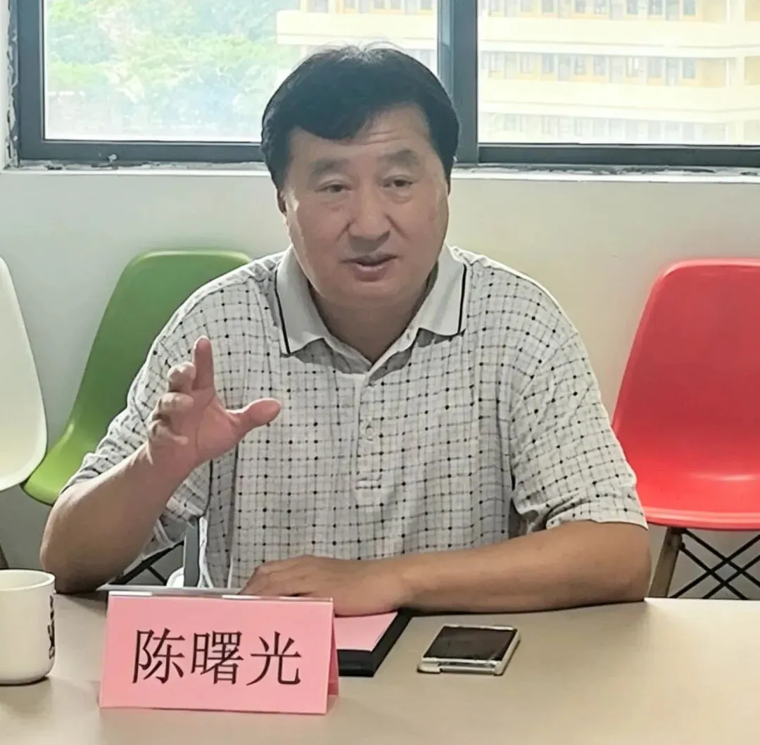 專家到訪?|?推進跨境電商OPC項目