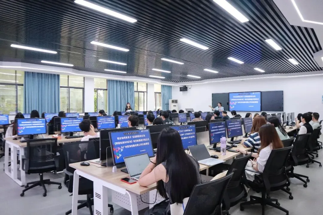不止共建，更是实体！博思云推动广科跨境电商专业运营落地